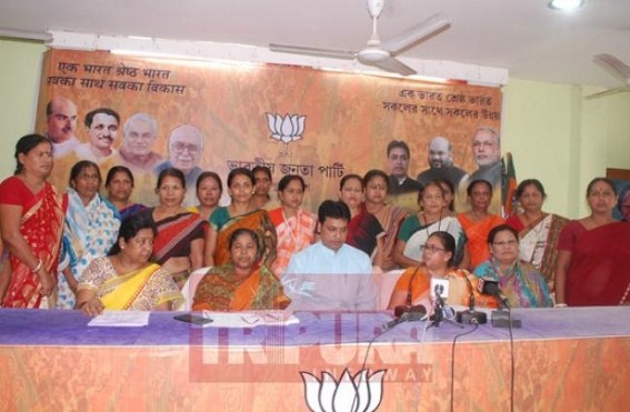 BJP Women forum constituted on Thursday BJP Women forum constituted on Thursday